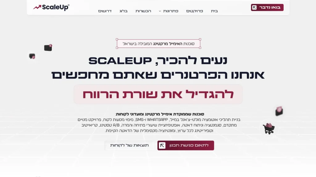 scaleup-marketing-website-design